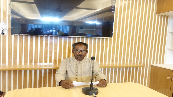 প্রত্যাহারের দাবিতে সংবাদ সম্মেলন
